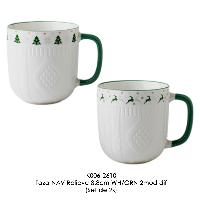 Taza NAV Relieve 8.8cm WH/GRN 2mod dif - (Set de 2s)