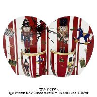 Jgo 2 tazas NAV Cascanuez 80ml c/bolsa asa RED/WH